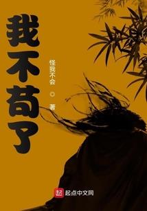 春日凉薄