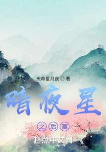 独宠嫡女傲世狂妃
