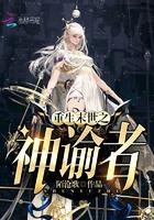 清风八咏