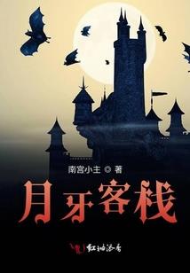 我变成了乐正绫