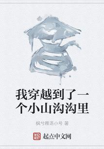 男人我要追你