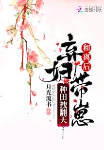 很多个两年