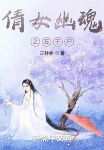 丹武星耀