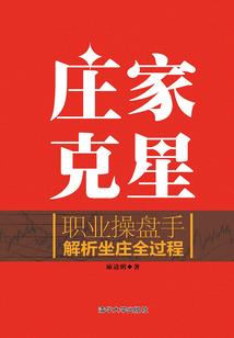 绿回忆