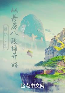 宠妻至上：总裁要抱抱