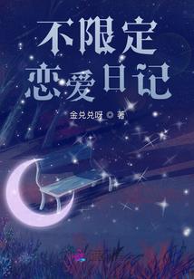 穿越之绝色三王妃