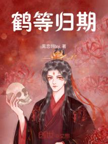 又怎样呢