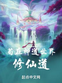 葬爱情