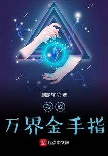 未来纪元之黑暗之城