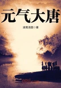 法术窃取者