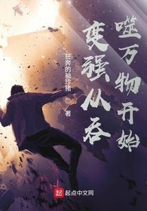 血腥帝途