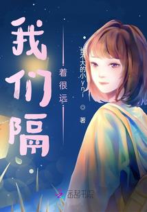 九月花浅