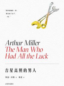 另类空间之我有收集癖