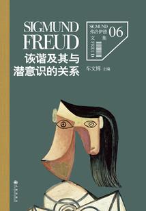 刻骨缠绵老婆咱不离