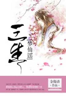 天选空间