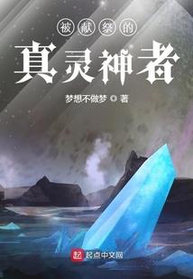 快穿女配：只为遇见你！
