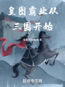 无上境界