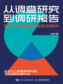 穿越之爱你,怎么能了