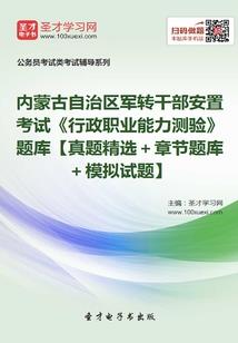 幻灵之王者归来