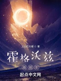 蓝色幽瞳