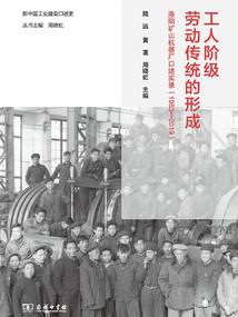 海棠源来去海烟