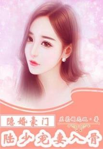 剑帝噬仙