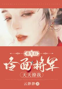 冷门漫系统