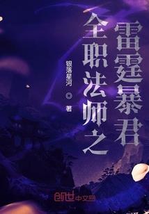九灵天尊