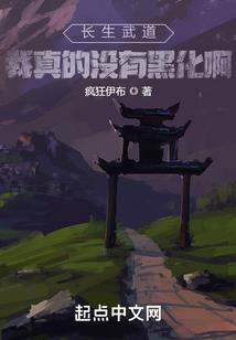 孤独，是一种态度