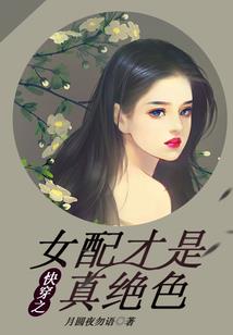 凤华年