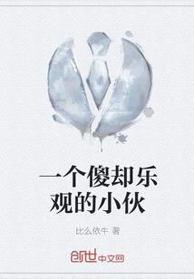 想要紧握的光