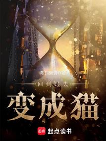 未来的圣女大人