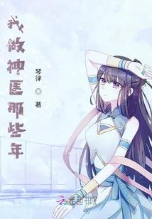 梦与浮生