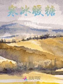 可是爱你