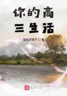 末日进化之求生之路