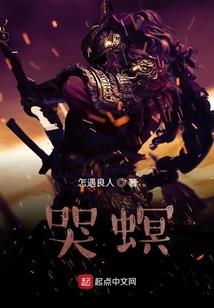 蜕变的公主偶像