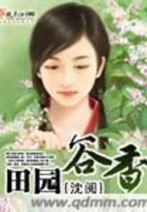 萧墙之乱：三王争嫡