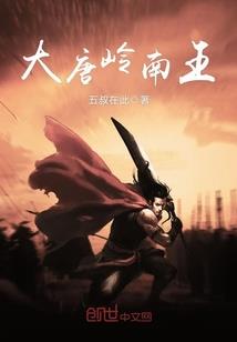 墨青字字