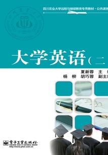 到南唐走一趟