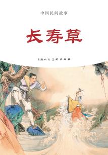 卡牌系统之异界皇帝