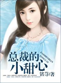 快穿之黑月光上位手册