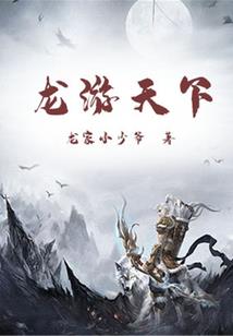 布丁纪念日