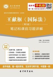 盛世玄庭