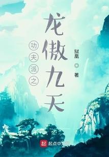 灵气复苏：世界却成了末世