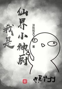 仗剑指苍穹