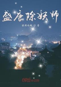 妖孽王爷的面具王妃