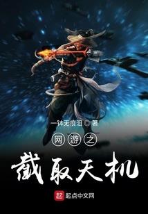今生的离不再信往世的诺