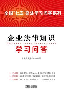 全息之坑货女王