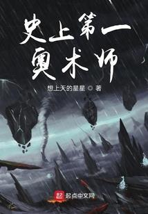 武道之心