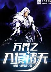 异能崛起(合作)